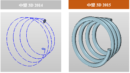 中望3D2015beta首發(fā)，加速三維CAD設計與制造
