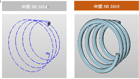 中望3D2015打造完美兼容性，數(shù)據(jù)交互更順暢