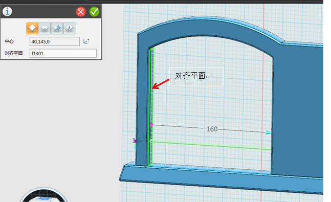 7。2.png