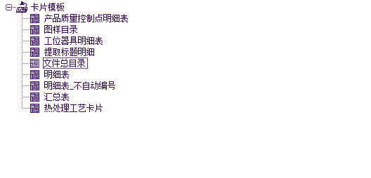 實(shí)用輔助工具，讓軟件完成更多工作