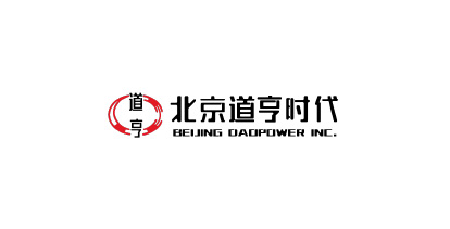 道亨時代