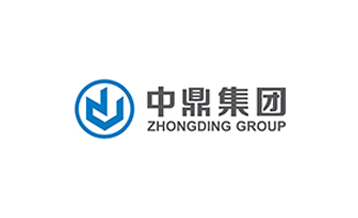 中鼎集團