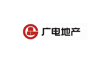 廣電地產(chǎn)集團(tuán)：中望CAD高品質(zhì)，徹底打消應(yīng)用顧慮