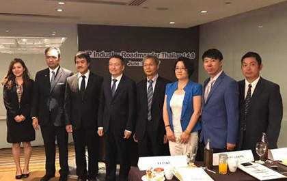 中望軟件參加中泰軟件版權(quán)合作論壇并簽署合作協(xié)議