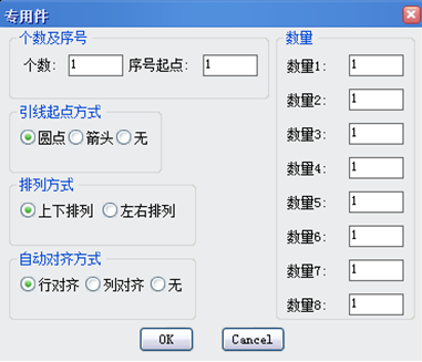 華辰3.bmp