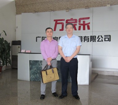 萬(wàn)家樂3.jpg