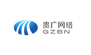 貴州廣電網(wǎng)絡