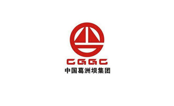 葛洲壩設(shè)計院