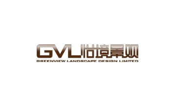 國際怡境