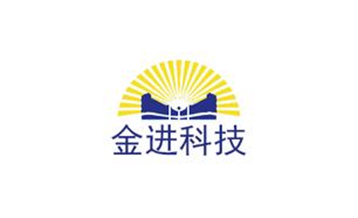 金進