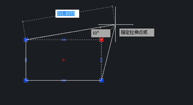 CAD中夾點的使用技巧