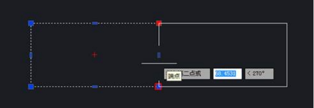 CAD中夾點的使用技巧