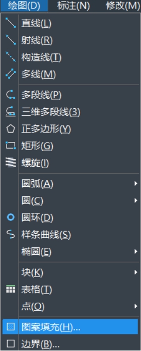 CAD如何調(diào)整填充內(nèi)容的大小