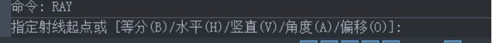 CAD如何在繪制射線時輸入角