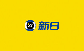 新日電動車
