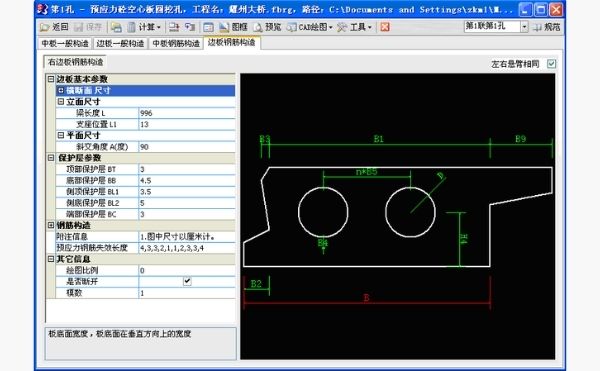 未命名的設(shè)計 (16).jpg