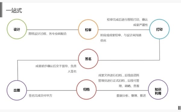 未命名的設(shè)計(jì) (40).jpg
