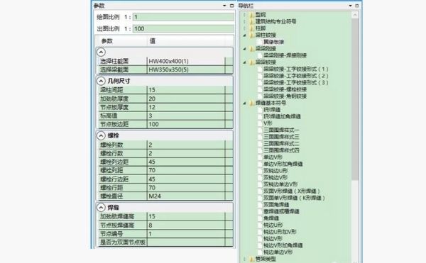 未命名的設(shè)計(jì) (66).jpg
