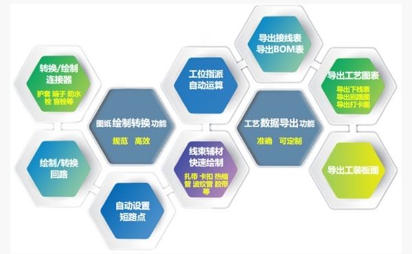 未命名的設(shè)計(jì) (73).jpg