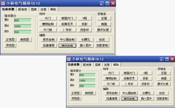 未命名的設(shè)計(jì) (79).jpg